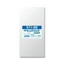 【ネコポス/4束まで送料270円】OPP袋 ピュアパック S11−22 100枚