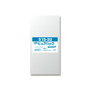 【ネコポス対応/2束まで送料245円】OPP袋 ピュアパック S15－30 100枚