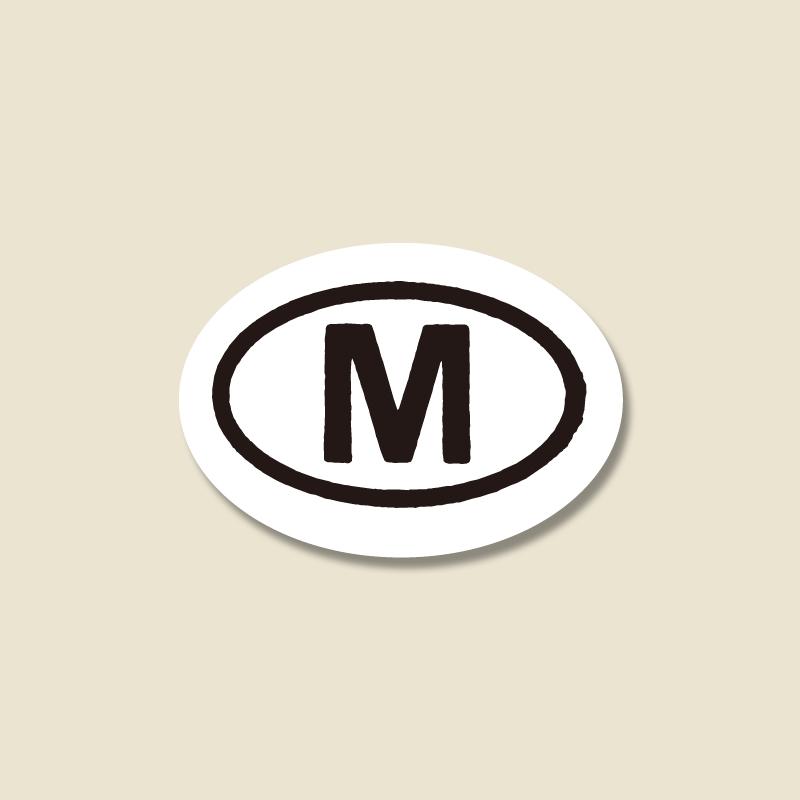 【ネコポス/20束まで送料270円】HEIKO タックラベル(シール) No.156 サイズ表示「M」 12×17mm 546片