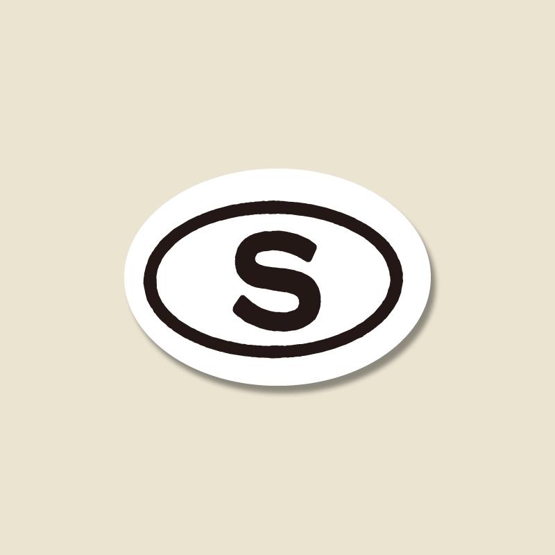 【ネコポス/20束まで送料270円】HEIKO タックラベル(シール) No.157 サイズ表示「S」 12×17mm 546片