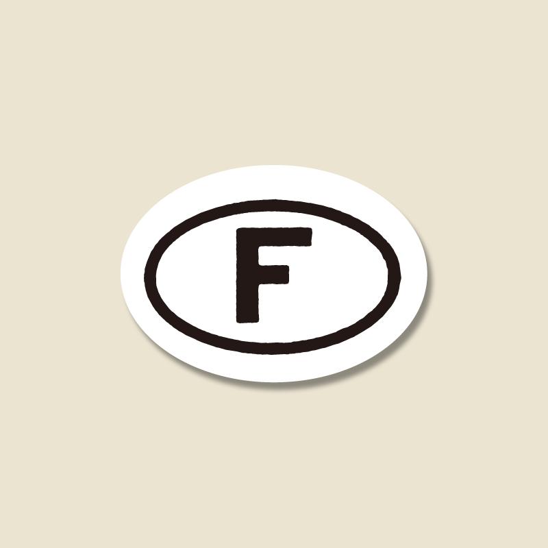 【ネコポス/20束まで送料270円】HEIKO タックラベル(シール) No.158 サイズ表示「F」 12×17mm 546片