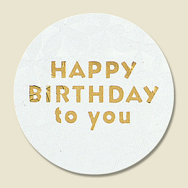 【ネコポス対応/20束まで送料270円】HEIKO ギフトシール(バースデーシール) スパイラル 30片 10束セット