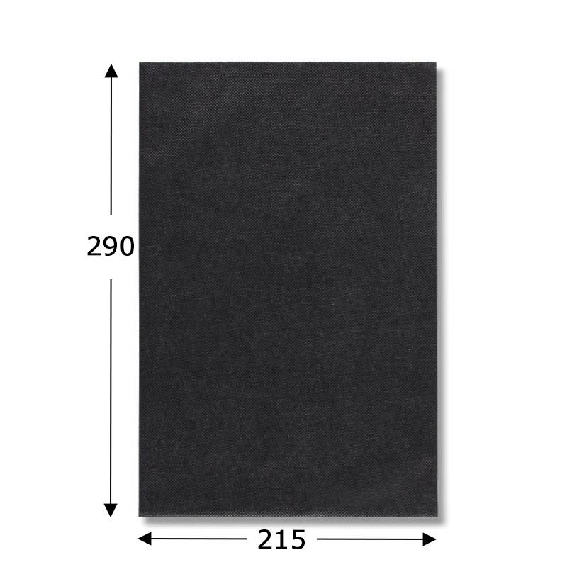 HEIKO　不織布袋　ノンパピエバッグ　黒　21．5－29　50枚