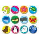 【ネコポス対応/20束まで送料270円】HEIKO ギフトシール 水族館 96片