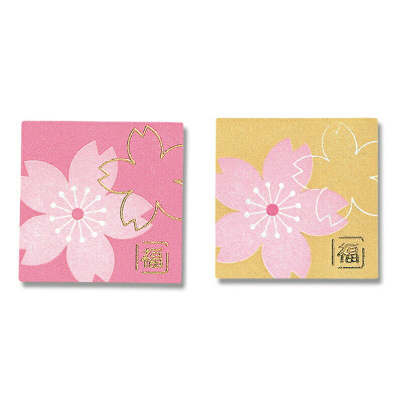 【ネコポス対応/20束まで送料270円】HEIKO ギフトシール(和風シール) 二重桜 32片