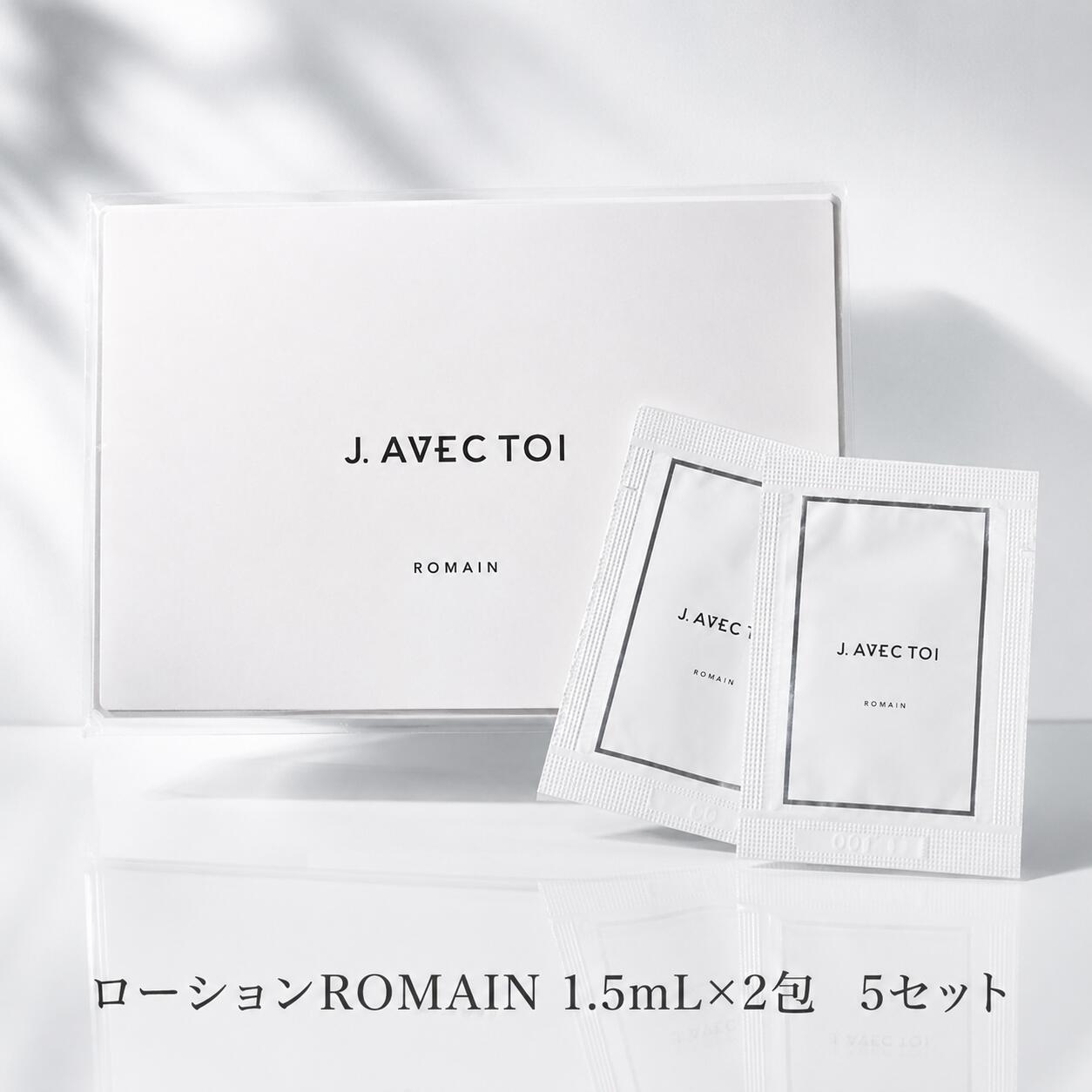 楽天市場】j.avec toiの通販