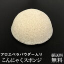 商品画像3