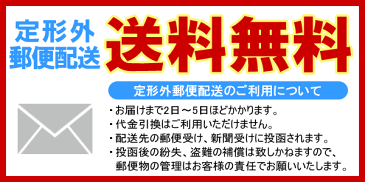 竹炭入りこんにゃくスポンジ（ドーム・フェイス用）【郵送料無料】こんにゃくパフ コンニャクスポンジ コンニャクパフ