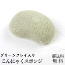 商品画像3