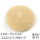 商品画像3