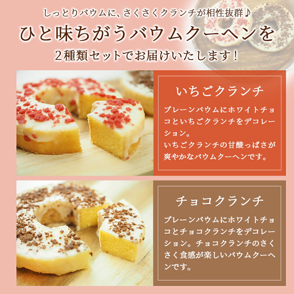 MIYABI'S �Х��९���إ� �ڥǥ��Х���2��12���������¢�ء�����̵����3002���С��९���إ� �������� �Х�󥿥��� �ۥ磻�ȥǡ� ��̿ ���� ����� ����� ��Ϸ���� ��ʬ�� �͹礻 �ͤ��碌 ����ʪ ������ʪ ���ڻ� ���ڻ� ���ե�£�� ���ˤ� ���