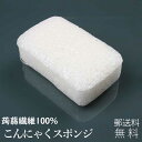 商品画像2