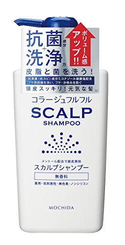 楽天スーパーSALE-全ショップ対象ポイント最大42倍コラージュフルフル スカルプシャンプー 無香料 360mL (医薬部外品)