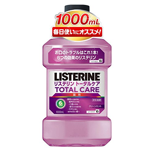 楽天スーパーSALE-全ショップ対象ポイント最大42倍薬用リステリン トータルケア 1000ml