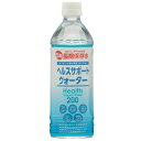 【防災用品】イオン補給型保存水 ヘルスサポートウォーター500ml 24本(3)