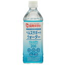 【防災用品】イオン補給型保存水　ヘルスサポートウォーター500ml　24本