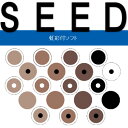 【20ポイント付】シード 虹彩付ソフトコンタクトレンズ 【1枚】 【20ポイント付】シード 虹彩付ソフトコンタクトレンズ 【1枚】