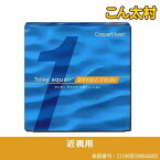 ワンデーアクエア エボリューション 90枚パック コンタクトレンズ コンタクト 1日使い捨て 1DAY クーパービジョン マキシボックス【楽天SPU ポイント いつでも毎日最大11倍！】