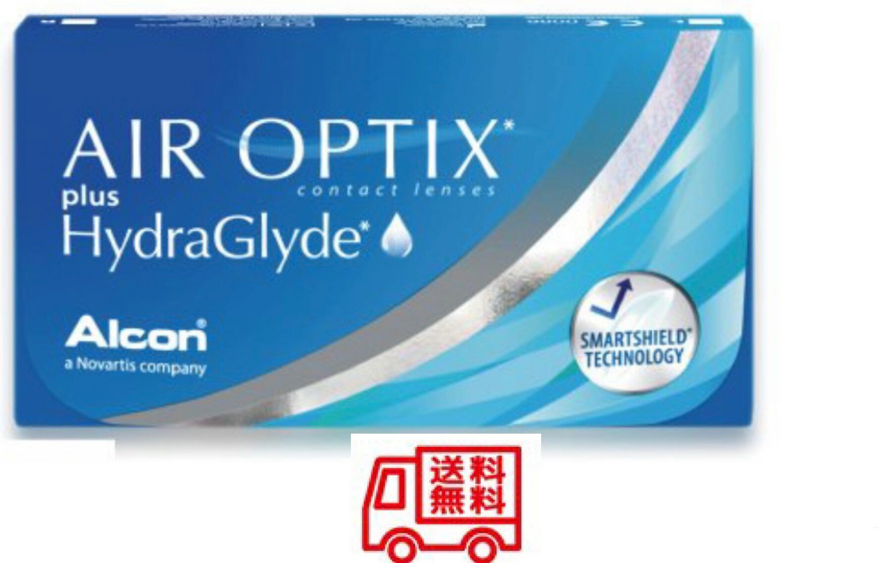 アルコン　エアオプティクス ハイドラグライド BC8．6 コンタクトレンズ コンタクト 二週間タイプ　2WEEK 【楽天SPU ポイント いつでも毎日最大11倍！】