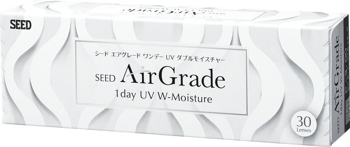  졼ɥǡUV W-Moisture 󥿥ȥ 󥿥 1ȤΤ 1DAY SEED ͹ȯ