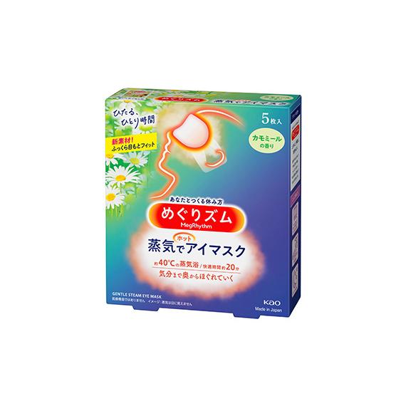 �ᤰ�ꥺ�� �����ǥۥåȥ����ޥ��� 5�� �ֲ� ����̵�� �ޤȤ��㤤 kao