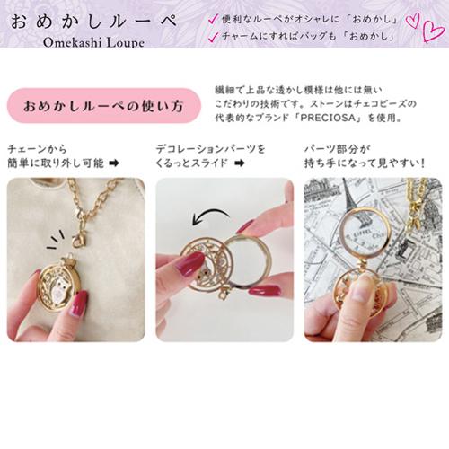 ���ᤫ���롼�� ��ꤽ�� ���� ����� ���㡼�� ���Х� ������� ���襤�� ���쥬��� ���� ���� �ץ쥼��� ��Ϸ����