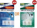 商品詳細 脂分などで汚れやすい鼻パットを、1組まるまる 新しいものと交換する「修理オプション」 ●●修理の際のご注意●● こちらは商品のみを発送するサービスです。 科学に基づいた画期的シルエット 皮膚にかかる荷重や目頭付近への負担が少ない設計 芯の色がG（金色）もしくはW（シルバー）となります。 ほかの鼻パットはこちらから ドライバーはこちらから ネジのお買い求めはこちらから ご購入前のお悩み解決で安心