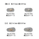 商品詳細 新素材「ニュクレル(NUCREL)」…強靭性、柔軟性に加えて、金属などの接着性に優れた素材です。 厚生省告示20号、PL規格、米国FDA規格などに合致し、衛生面が保証されており、さまざまな食品パッケージ(お茶漬け、お菓子、歯磨き粉、飲み物の紙パックなど)に採用されています。 パット素材：ソフトニュクレル 柔軟性・耐久性・安全性に優れた新定番パット。 フィット感はハードパット・シリコンパットの中間に属します。 鼻パット（鼻あて）交換ってなに？？ 脂分などで汚れやすい鼻パットを、1組まるまる 新しいものと交換する「修理オプション」 ●●修理の際のご注意●● こちらは商品のみを発送するサービスです。 ほかの鼻パットはこちらから ドライバーはこちらから ネジのお買い求めはこちらから ご購入前のお悩み解決で安心