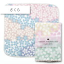 コンテックス(kontex) さくら ハイカラハンカチーフ タオルハンカチ はんかち Handkerchief 日本製(今治製)片面ガーゼ 伝統文様 吉祥文様 お土産 プチギフト 桜