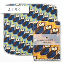 コンテックス(kontex) ふくろう ハイカラハンカチーフ タオルハンカチ はんかち Handkerchief 日本製(今治製) 片面ガーゼ 伝統文様 吉祥文様 おもてなし お土産 プチギフト