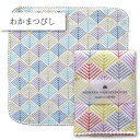 コンテックス(kontex) わかまつびし ハイカラハンカチーフ タオルハンカチ はんかち Handkerchief 日本製(今治製)片面ガーゼ 伝統文様 吉祥文様 お土産 プチギフト 若松菱