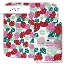 コンテックス(kontex) いちご ハイカラハンカチーフ タオルハンカチ はんかち Handkerchief 日本製(今治製)片面ガーゼ 伝統文様 吉祥文様 お土産 プチギフト