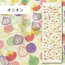 コンテックス(kontex) オニオン 布ごよみ タオルてぬぐい フェイスタオル 手拭い 日本製(今治製) 綿100% 温泉 銭湯 スポーツ ギフト お礼 御礼...