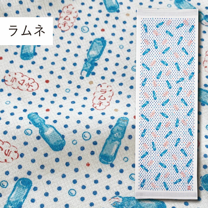 コンテックス(kontex) ラムネ 布ごよみ タオルてぬぐい フェイスタオル 手拭い 日本製（今治製） 綿100..