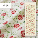 コンテックス(kontex) バラ 布ごよみ タオルてぬぐい フェイスタオル 手拭い 日本製(今治製) 綿100% 温泉 銭湯 スポーツ ギフト お礼 御礼 プレゼント 薔薇 花