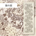 コンテックス(kontex) 猫の庭 布ごよみ タオルてぬぐい フェイスタオル 手拭い 日本製(今治製) 綿100% 温泉 銭湯 スポーツ ギフト お礼 御礼 ...