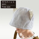 kontex-towelgarden:10000678のサンプル画像3
