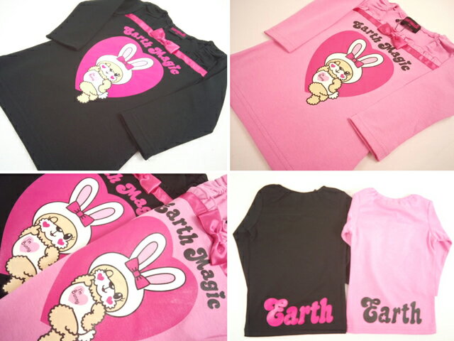 【セール】【再入荷しました!!】EARTHMAGIC(アースマジック)★バニーマフィーちゃんプリントの長袖Tシャツ