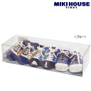 【ご出産お祝いギフト】【日本製】MIKI HOUSE（ミキハウス）★【ミキハウスファースト】【クリアケース付】シューズ風ベビーソックスパック(男の子)