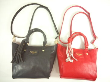 【セール】by LOVEiT(バイラビット)★【おすすめギフト】取り外し可能ショルダー付きシンプルベーシックハンドバッグ