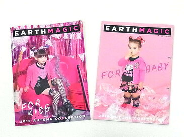 【単品での購入は不可となります】《非売品》EARTHMAGIC(アースマジック)★2016秋カタログ・新作アースマジックのみ8000円税込み以上お買い上げでのプレゼント