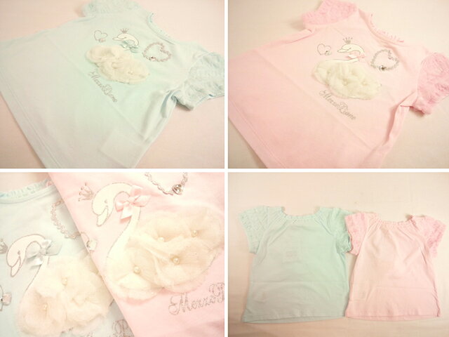 mezzopiano(メゾピアノ)★【セール】チュールフリル袖エレガントなスワン花モチーフ半袖Tシャツ