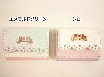 mezzopianoジュニア(メゾピアノ)★リボンモチーフ付き三つ折りコンパクト財布ウォレット