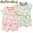 baby ampersand(アンパサンド)★鳥とサボテン柄ロンパス(60〜80cm)