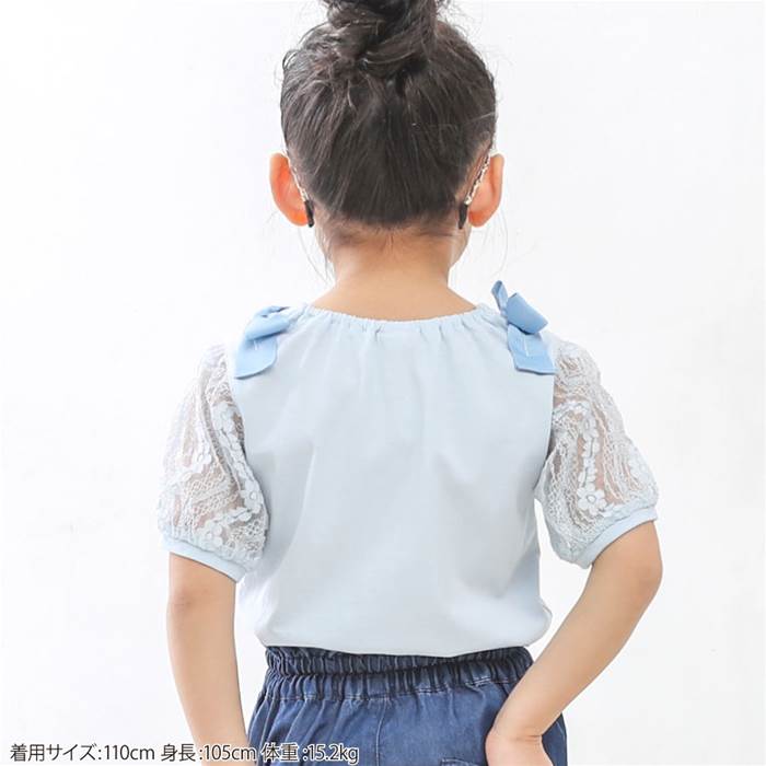 半額処分 定価2629円税込 キムラタン ドルチーナ dolcina レーシー5分袖Tシャツ サックス 2019夏 90 95 100 110 120 130 140cm