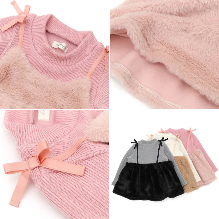半額処分 定価3289円税込 キムラタン リリーアイボリー Lily ivory チュニック 80 ...