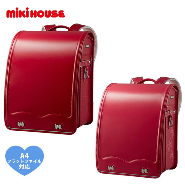 MIKI HOUSE 正規取扱店/ ミキハウス MikiHouse 日本製 クラリーノタフロックランドセル 女の子 2021 ノベルティプレゼント【送料無料】