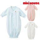 MIKI HOUSE 正規取扱店/ ミキハウス MIKI HOUSE ワンポイント刺繍ツーウェイオール カバーオール 白 ピンク ブルー 50 60cm 新生児 日本製