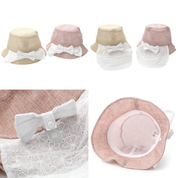 半額処分 定価2189円税込 キムラタン リリーアイボリー Lily ivory 帽子 50 53cm ...