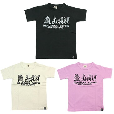 ヘッドロック HEADROCK 半袖Tシャツ オフシロ ピンク ブラック 100 110 120 130 140 150cm 白 桃色 黒